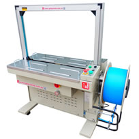 GoodPack Automatic Strapping Machine